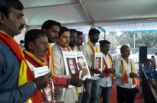 Pejavar swamiji last rites